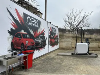 Автомивка на самообслужване „Apex Car Wash”"