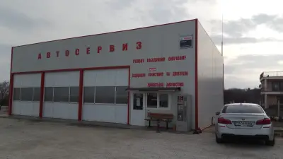 Автосервиз Бултрак Рейсинг