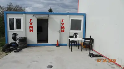 Автосервиз Бултрак Рейсинг