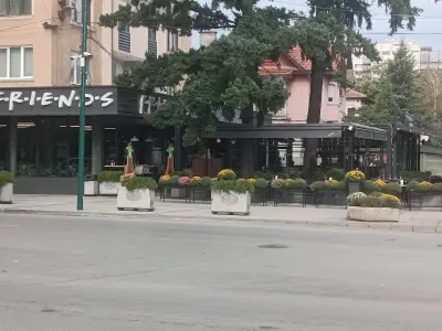 Ресторант "Френдс"