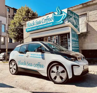 Black Sea Coffee Ltd.