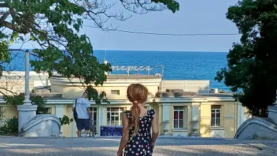 Вила Карина