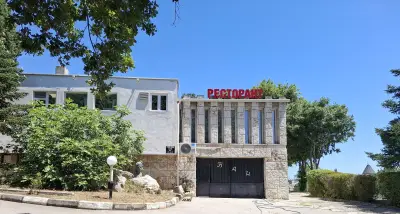 Творчески дом на БАН