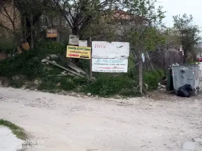 Семеен Хотел Мира