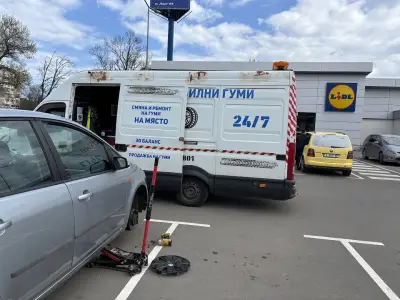 Мобилен сервиз за гуми