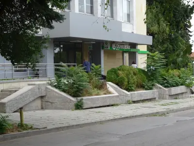 Банка ДСК