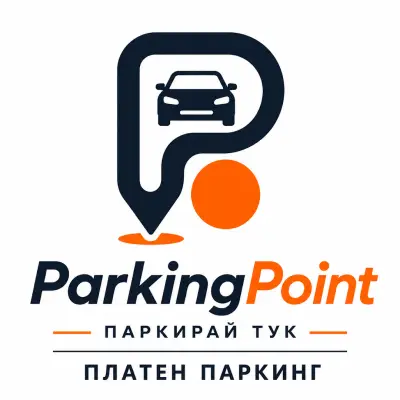 Паркинг Свети Влас- ParkingPiont 2