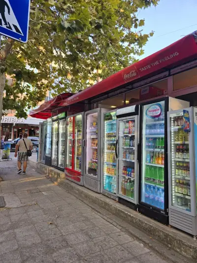 SUPERMARKET
