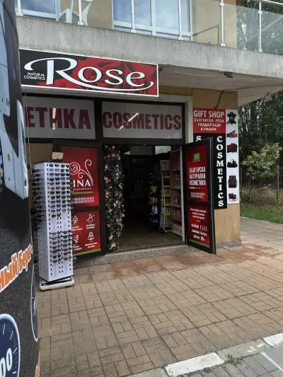 Bulgarian Rose Flores Park