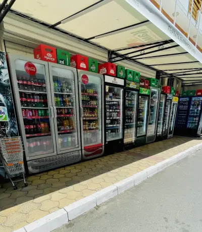 Supermarket Julia