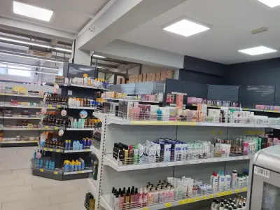 Supermarket Smart
