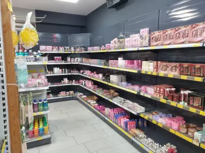 Supermarket Smart