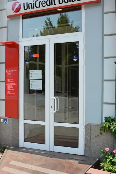 УниКредит Булбанк