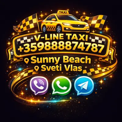 V-line TAXI Sveti vlas / Такси Свети влас