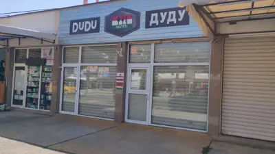 Dudu Bistro