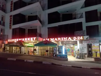 Fast Food Marina