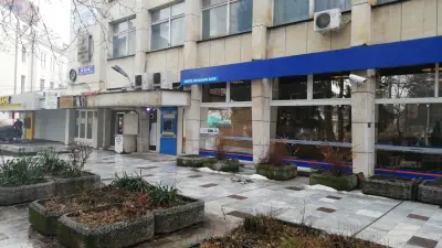 ОББ клон Кюстендил