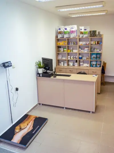 Ветеринарен център д-р Шмид/Veterinary Center Dr. Schmid