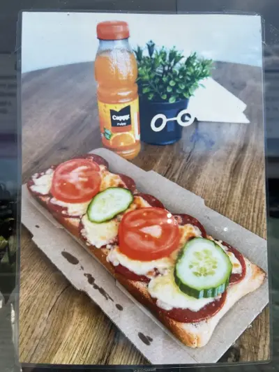 Народна Българска Скара