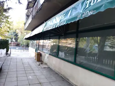 Сладкарница "Сладко Царство"