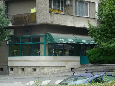 Сладкарница "Сладко Царство"