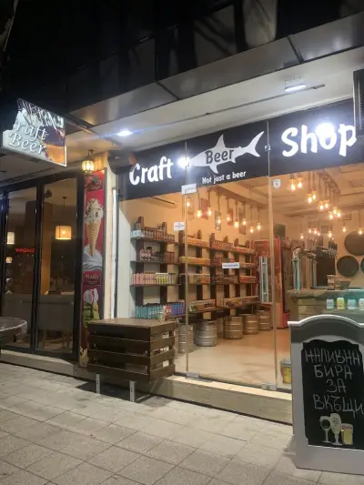 Beer Shop Shark Nessebar — Craft Beer & Draft Beer To Go