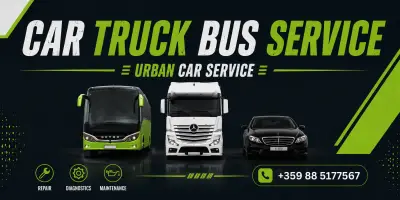 URBAN CAR SERVICE