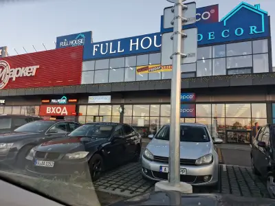 SOpharmacy