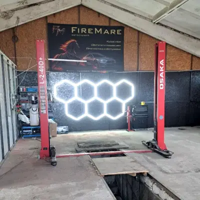 Автосервис FM/FireMare