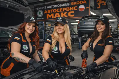 Автосервис - СТО -МАКССЕРВИСТЕХ