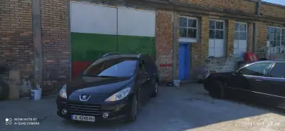 "DEN SERVICE" автосервиз
