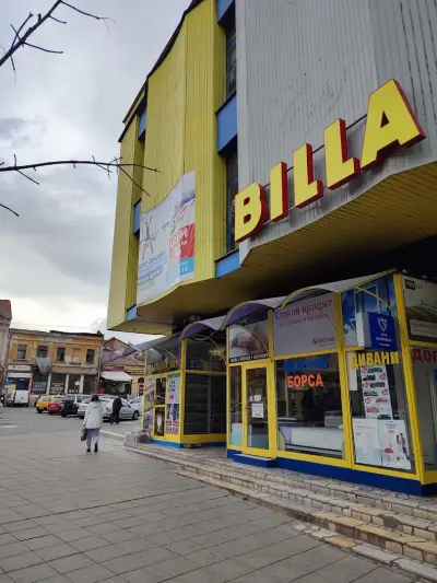 BILLA