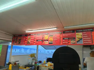 FAST FOOD EXPRESS MASTER KEBAB