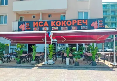Бързо хранене "ИСА КОКОРЕЧ"