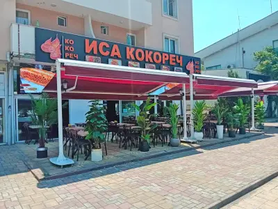 Бързо хранене "ИСА КОКОРЕЧ"