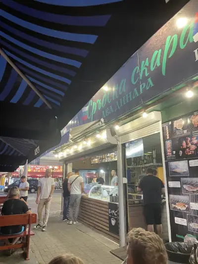 Serbian Grill