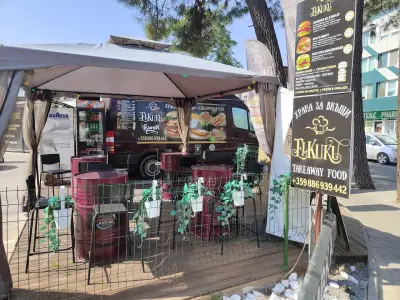 El Kuku Burgers