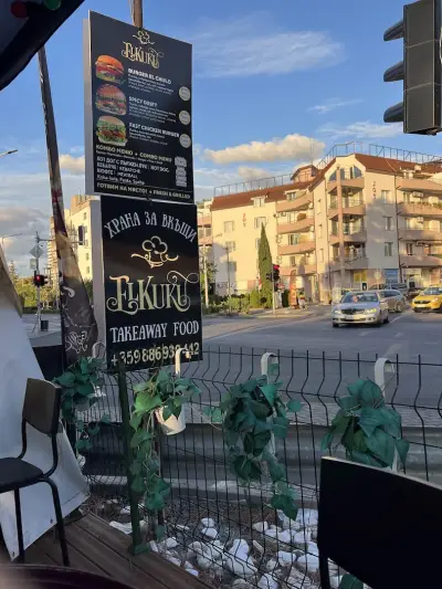 El Kuku Burgers