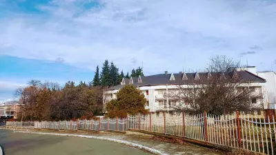 Почивна база на Министерски съвет