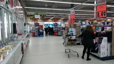 Кауфланд Кюстендил