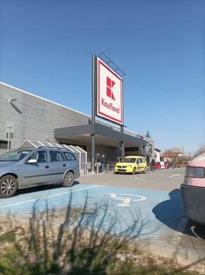 Кауфланд Кюстендил