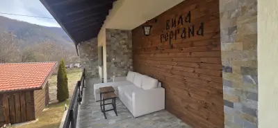 Къща за гости Гергана