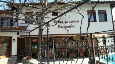Къща за гости Билдникс