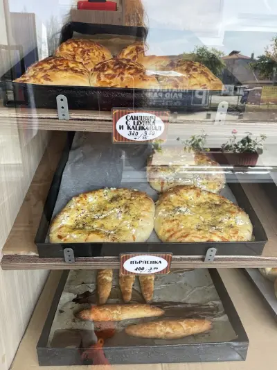 Пекарна “Сандрита” -Bakery “Sandrita”