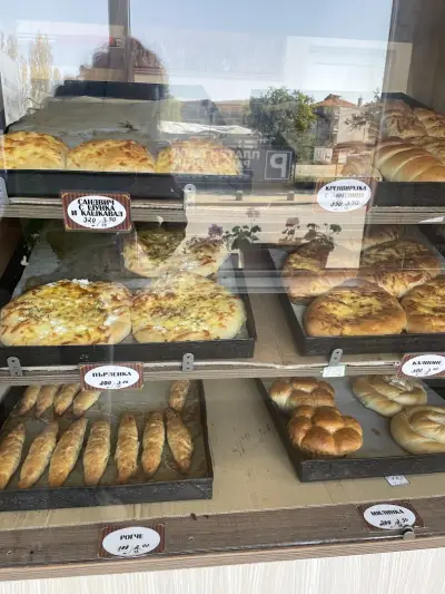 Пекарна “Сандрита” -Bakery “Sandrita”