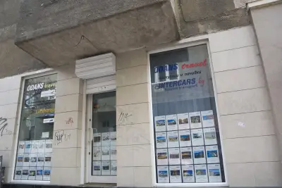 Оданс травел