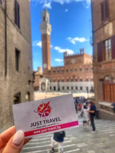 Just Travel / Джъст Травел