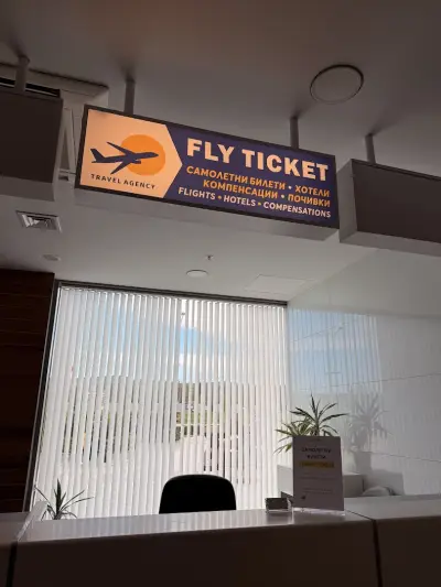 Fly Delay