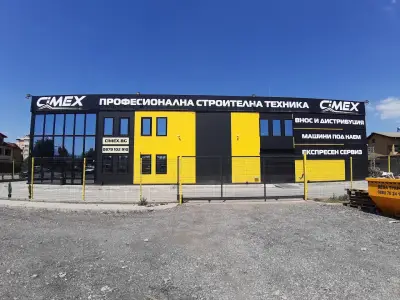 Cimex BG - строителна техника и Машини под наем.