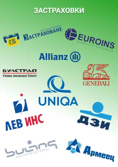 Technosat Store